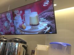 -DQ·蛋糕·冰淇淋(湖景东路店)