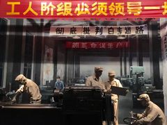 -柳州工业博物馆