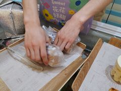 -好利来(新华店)