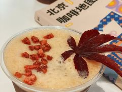 -1/4 ONE QUARTER COFFEE LAB(朝阳大悦城店)