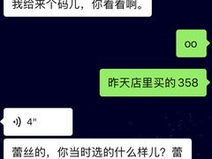-京津佛罗伦萨小镇
