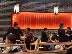 大堂-肖记公安牛肉鱼杂(田林路店)