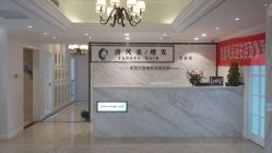 西安唐风采前台-唐风采假发补发定制