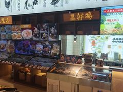 -小柴米·传统江西菜(八一广场店)