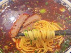 -有礼有面(知春路店)