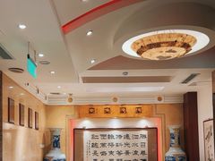-老爷庙风味美食府(魏都大道店)