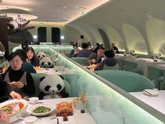 -眉州东坡·熊猫主题餐厅(枫蓝店)