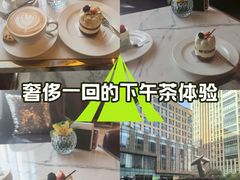 -怡廊(上海漕河泾万丽酒店)