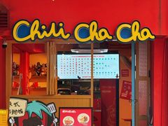 -大洋晶典(江汉路店)