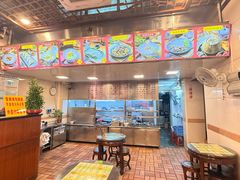 -顺记冰室(宝华路店)