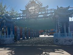 -北京欢乐谷