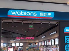 -布吉佳兆业广场