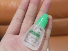 -西安普瑞眼科医院·近视手术·视力防控