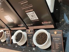-蓉小乔·RONG COFFEE(春熙路店)