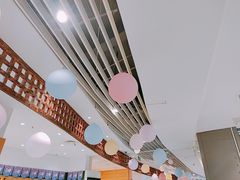 -天虹购物中心(石路店)