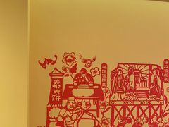-西贝(六里桥旗舰店)