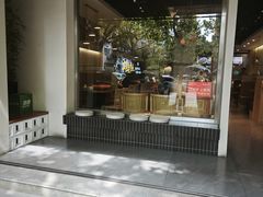 -三煮纸包鱼(青岛总店)