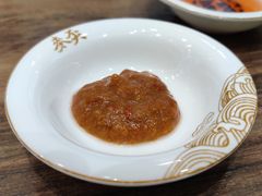 辣醬-麦奀云吞面世家(中环店)