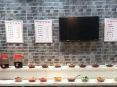 自助调料区-新百幺妹火锅(新百广场万宇步行街总店)