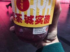 -果呀呀(国金街店)