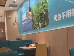 -半天妖烤鱼(正荣店)