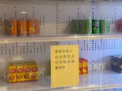 -扬州皇冠假日酒店
