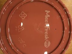 芋圆-鲜芋仙(高新万达广场店)