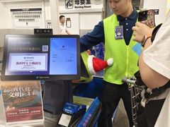 -山姆会员商店(杨桥西路店)