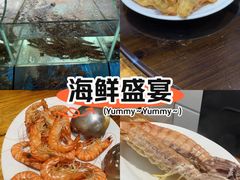 -凯华海鲜火锅·传承三十六年