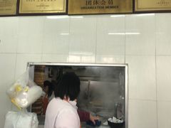 -万寿斋(山阴路店)