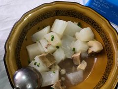 萝卜汤-明升萝卜汤