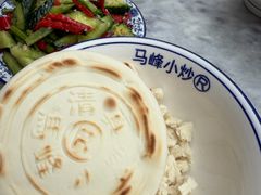-清真馬峰小炒泡饃