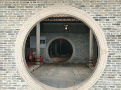 -梁园