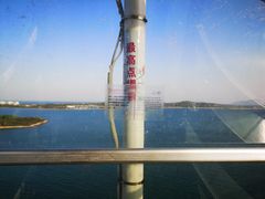 -琴岛之星摩天轮