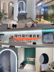 -杨益美学·野生眉半永久纹眉发际线