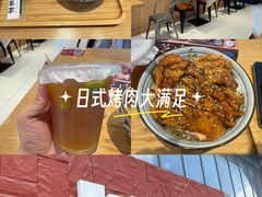 -京和风食堂·定食寿喜锅(保利樾广场店)