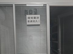 -联想笔记本电脑维修售后服务中心(徐汇区店)