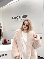 -AYO SALON