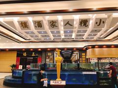 -小榄人家酒楼(民安店)