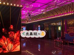 -欢乐迪KTV(观音桥未来国际店)