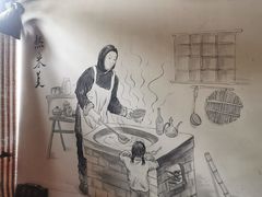 -好灶头妈妈菜·柴火灶台鱼·千岛湖土菜地标美食