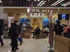 -凯德广场(武胜路店)