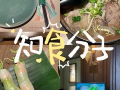 -安南越南餐厅(青岛万象城店)