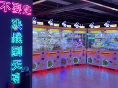 -海德温泉生活馆(朝阳大悦城店)