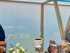 -皇城恒隆广场