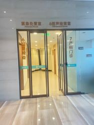 -重庆安琪儿妇产医院-妇幼保健联盟医院