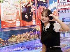 -驻海渔市(置信店)