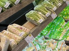-果蔬好生活超市(双井店)