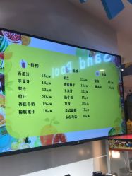 -乐多星球潮玩中心(沈阳嘉里城店)