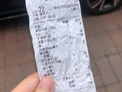 -北戴河庆山饭店·海鲜砂锅粥(北戴河黑石路店)